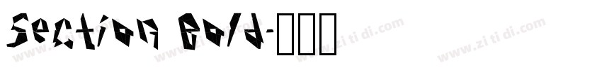 Section Bold字体转换